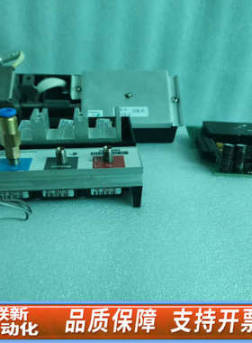 联新设备6890NPD一套，，，处理，