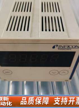 英福康INFICON VGC401真空计显示器，型号398-