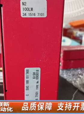 HORIBA STECSEC-Z542KVX气体流量计，