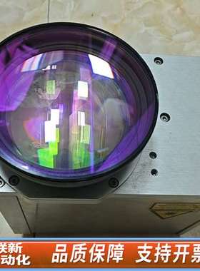 scanlab接振镜 罗芬激光振镜SN-324965