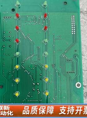 利达LD128Ell多板，3代多板，E/EN多板
