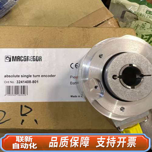 联新设备MACGREGOR克令吊 角度编码器  3241409-80