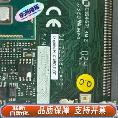 凌华 ADLINK 51-72208-0A20 主板