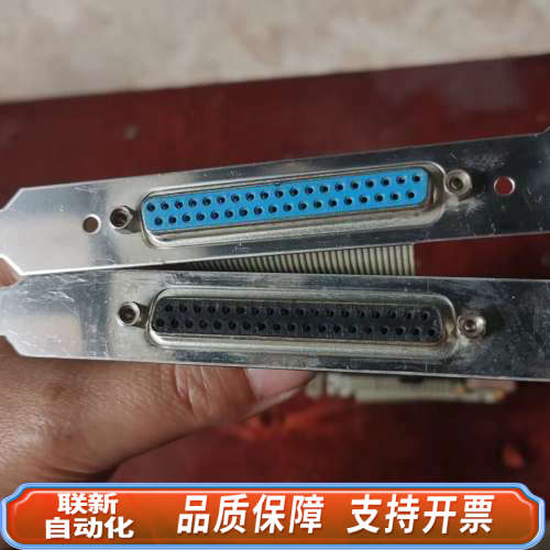 联新设备ERMA 1388A-B ERMA-Electronic