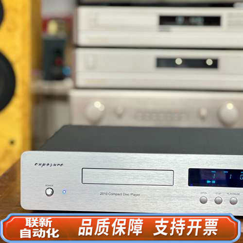 联新设备力宝声2010S CD机