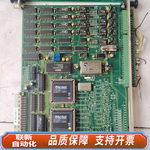 联新设备双色机数模转换板AD-3板，品，。主板上Inte