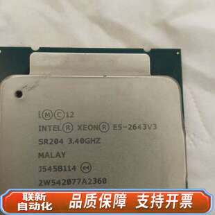 服务器CPU E5-2643V3