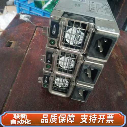 新巨工业设备模电源块 -6250P  EMACS 设备