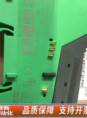 PHOENIX CONTACT IB IL 24 S