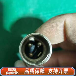 NEUTRIK纽崔克三芯公卡侬转BNC一体转接器插头，正