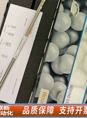 瑞典阿克苏Kromasil色谱柱C18 M05CLA25 2