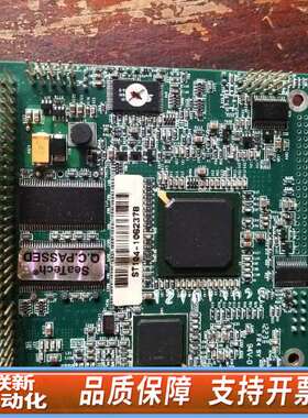 SEATECH COMPUTERS工业设备工控机CPU板 L