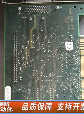 Adaptec AHA-2940U SCSI卡，50针外置接