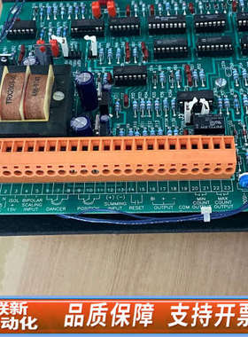 联新设备CAROTRON控制器 D10541-000 新，