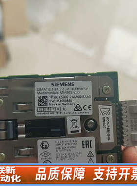 联新设备6GK5992-2AM00-8AA0 6GK59922AM0