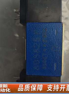 Rexroth液压阀电磁阀换向阀R900561282