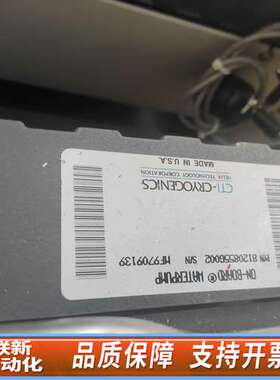 CTI-CRYOGENICS ON-BOARD Wate