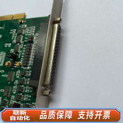 ACTEL ProASIC3 开泰 激光 打标卡KT-014