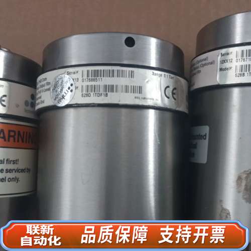 Mks真空薄膜计，628D.1TDF1B  0.1    1