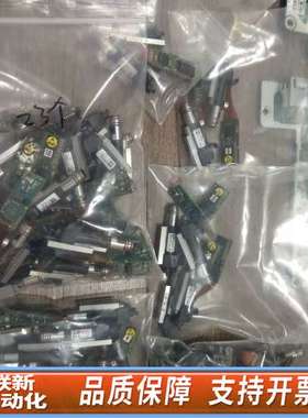 DP马达 03058627S06/03005109S1