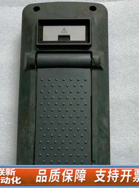 联新设备YOKOGAWA/横河 73402 数字万用表