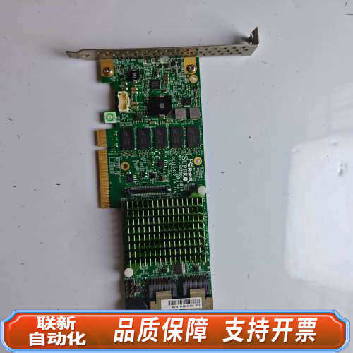 联新设备超微AOC-S2208L-H8IR阵列卡，6GB缓存，8口R