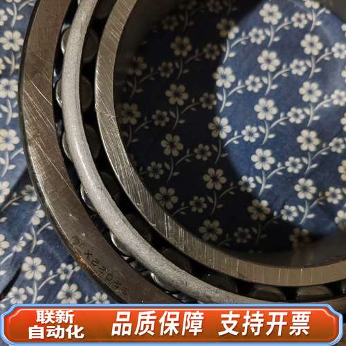 NSK轴承，HR32022XJ，NU1022，三个没袋子