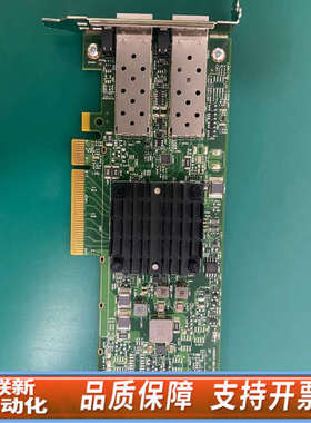 联新设备DELL戴尔 BCM57404 957404A 25GB S