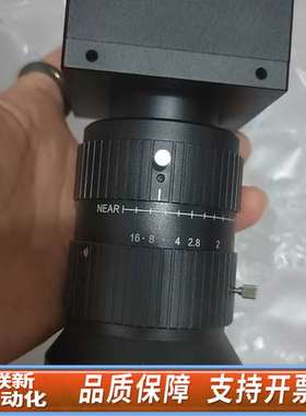 迈德威视 MV-GEC2000C-TPO白色两千万像素工业相