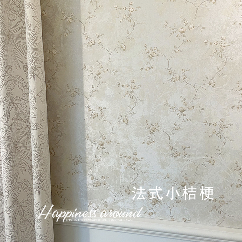 超好看的香槟色小花墙布