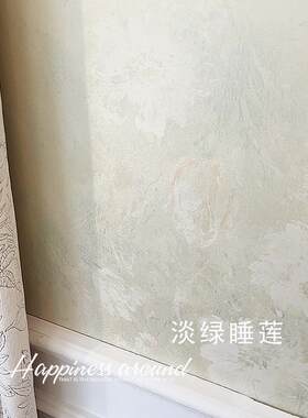 清新浅绿色卧室装修无缝墙壁布