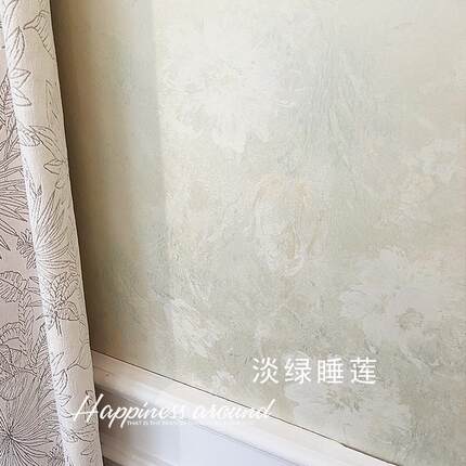 淡绿睡莲 水彩艺术风无缝墙布 卧室床头背景墙客厅都泽壁布酒店