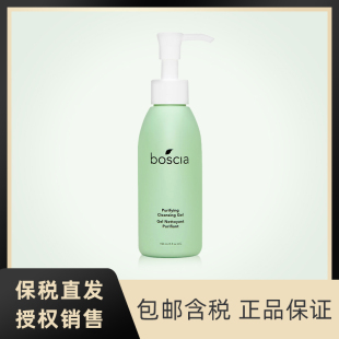 立减Boscia博倩叶氨基酸洁面啫喱深层清洁温和泡沫洗面奶150ml