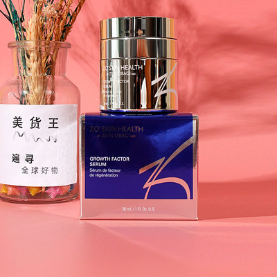 zoskin生长因子逆龄精华30ml