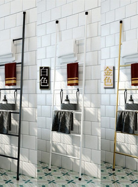 北欧毛巾架简约卧室铁艺靠墙衣帽架落地式梯子形衣服收纳架挂衣架