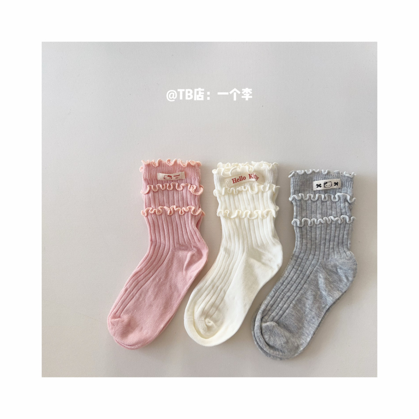春秋女童三层木耳边松口堆堆袜