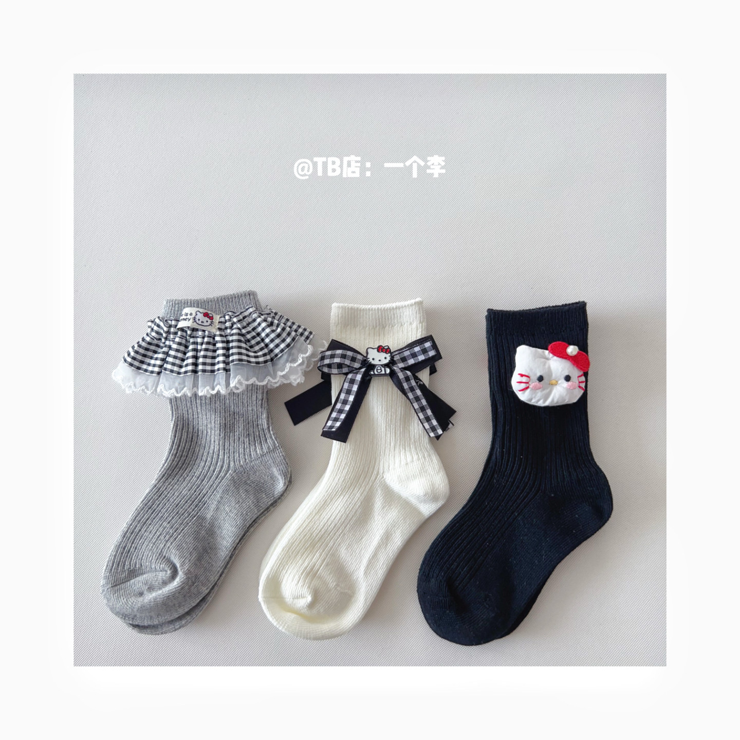 女童森系KT猫手作中筒袜