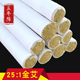 5年陈白条艾条艾柱手工艾灸白条南阳艾条 包邮 艾草条艾叶艾绒25：1