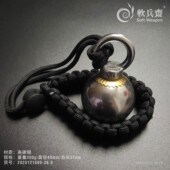 软兵斋碳钢实心流星锤手球户外防身骨朵破甲锤果尔考打狗棒布鲁头
