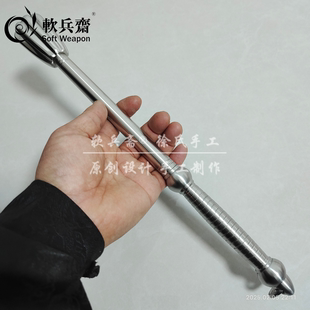 软兵斋手工不锈钢破甲锤手锤实战防身车载安全锤骨朵锤37cm1.9斤