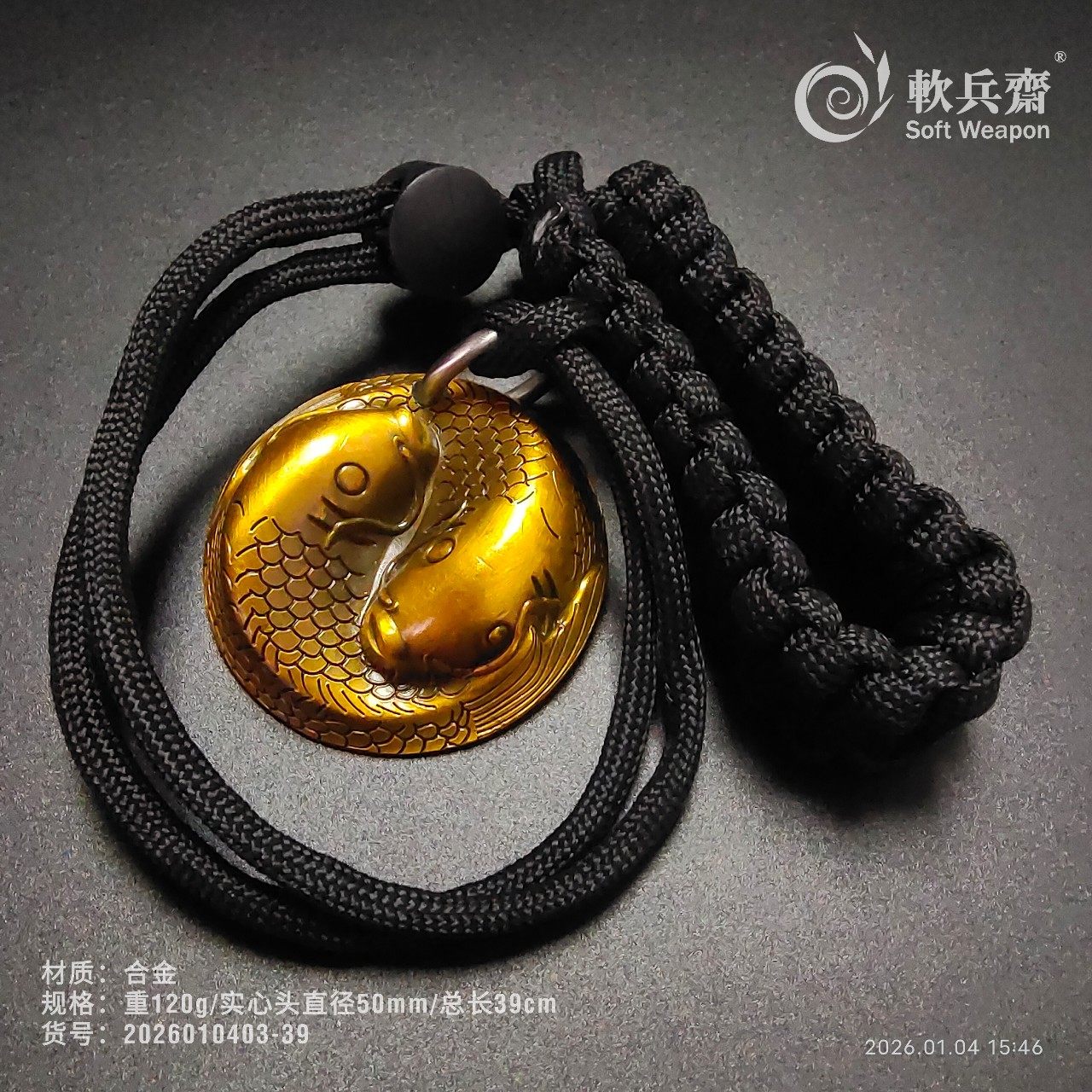合金实心流星手绳锤户外防身骨朵破甲锤布鲁头2026010403-39