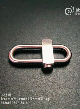 不锈钢钥匙扣链接环手工打磨5mm加粗复古简约钥匙圈男女汽车钥匙