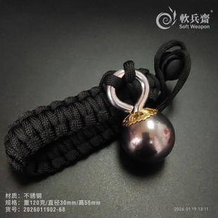 不锈钢实心手锤流星锤户外一体防身骨朵锤破甲锤打狗棒布鲁头