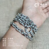 软兵斋不锈钢实心户外一体防身成人流星胆实战防狼自卫器钥匙棍链