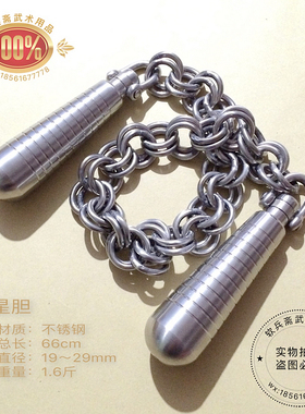 软兵斋流星胆60厘米长不锈钢 手工制作 武术 传统冷兵器01468