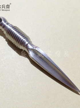 软兵斋古巴藤不锈钢钥匙棍酷棍防身10厘米长M16螺纹50克重01445