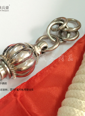 包邮 软兵斋01543 流星锤不锈钢手工八瓣锤转轴武术锤比赛锤结实