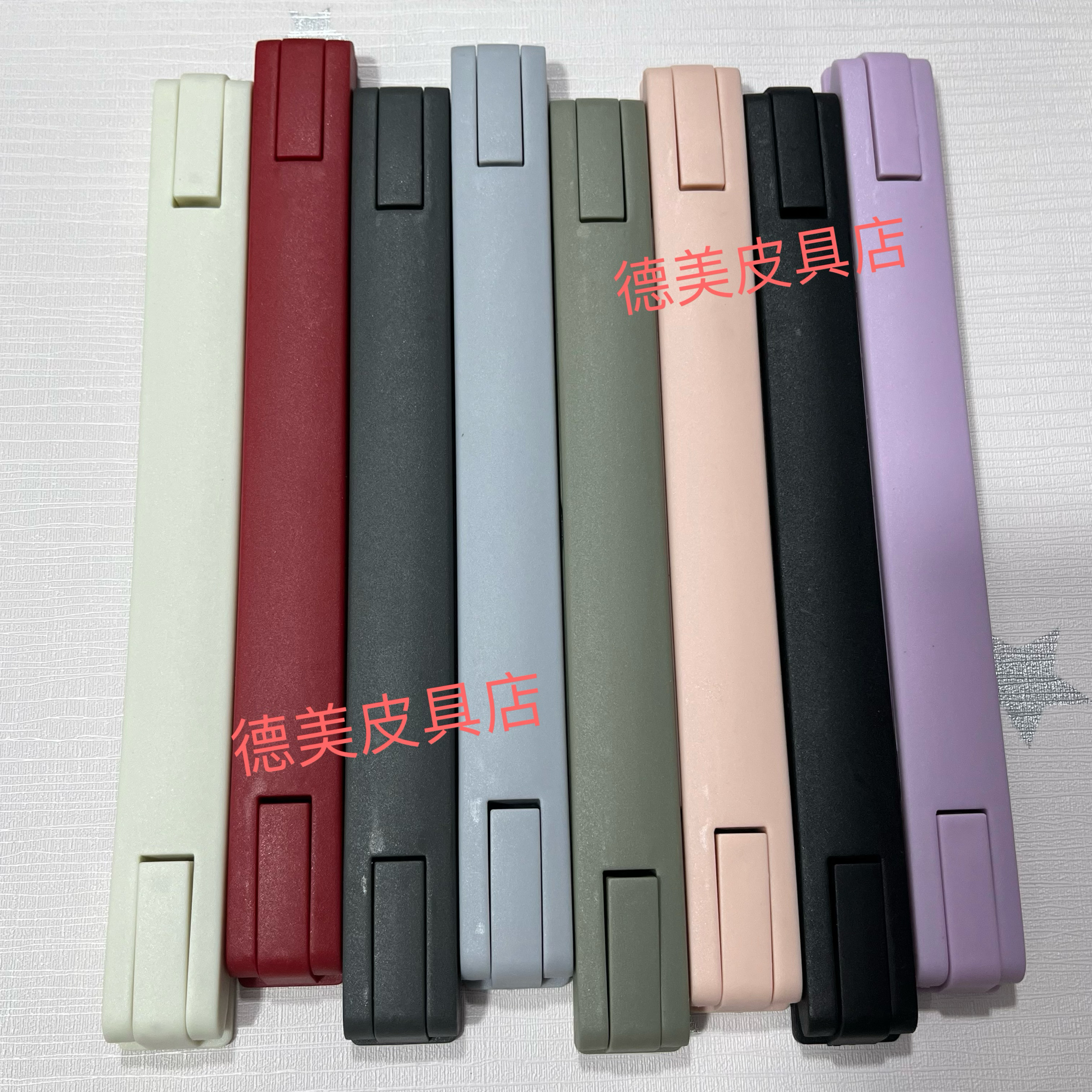 密码箱提手拉杆箱手把配件pc拉链箱软手柄abs箱子伸缩手提更换005