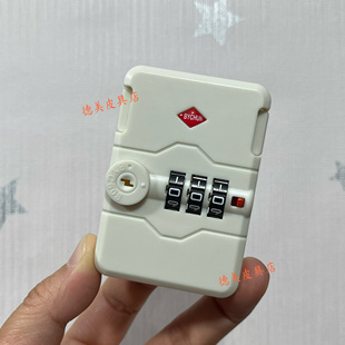 密码锁行李箱配件异形框方锁拉杆旅行箱扣锁铝框箱锁扣更换维修12