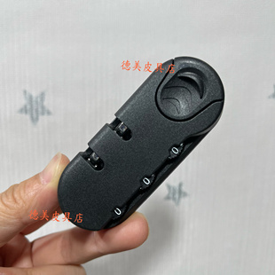 行李箱锁扣配件拉杆箱密码箱锁皮箱拉链箱锁箱包维修更换密码锁5